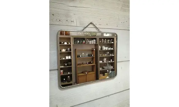 Miroir de barbier