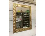 Miroir laiton vintage